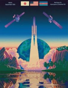 Ariane flight VA243