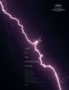 The Year of the Everlasting Storm