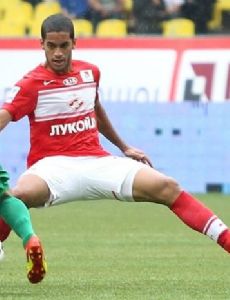 Rômulo Borges Monteiro