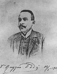 Ruggero Oddi