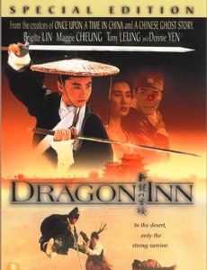 Sun lung moon hak chan