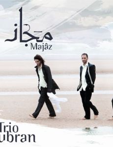 Majaz