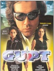 Gupt: The Hidden Truth