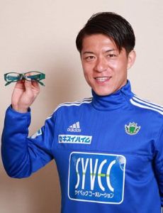 Hayuma Tanaka