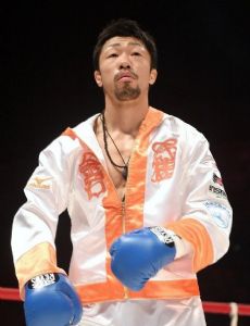 Akira Yaegashi