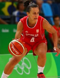 Tamara Radočaj