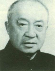 Wan Guchan