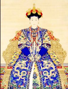 Ulanara, Empress Jing Xian