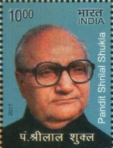 Sri Lal Sukla