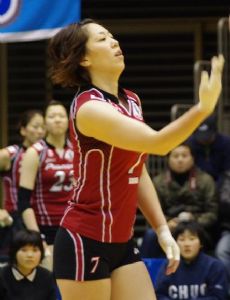 Ikumi Narita
