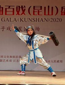 Liu Chenxiang