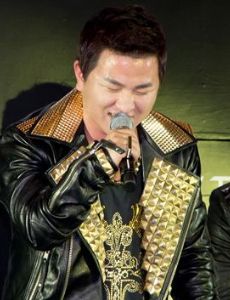 Huh Gak
