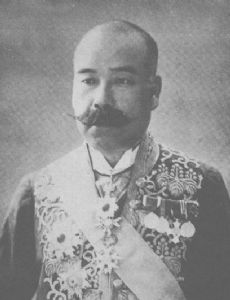 Egi Kazuyuki