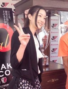Rika Adachi