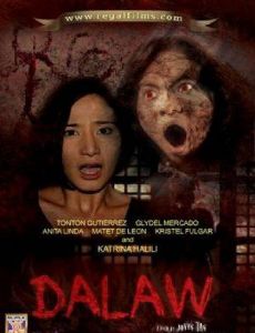Dalaw