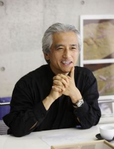 Atsushi Kitagawara