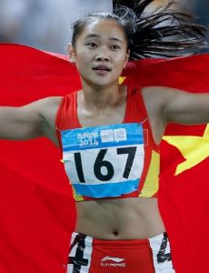Liang Xiaojing