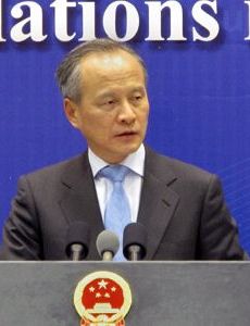 Cui Tiankai