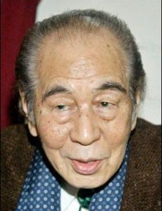 Akira Ifukube
