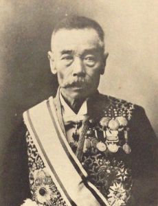 Tanaka Yoshio