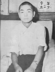 Hifumi Katō
