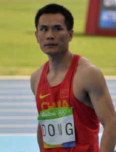 Dong Bin