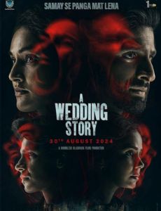 A Wedding Story