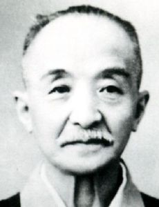 Hoshino Tenchi