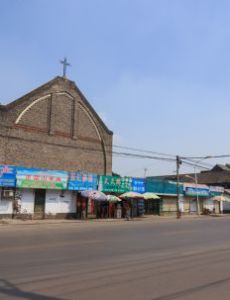 Yanzhou District