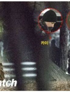 Kim Jongin and Jennie Kim