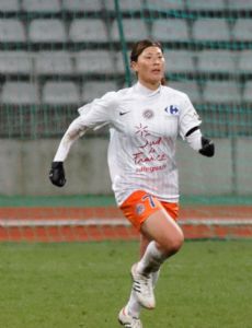 Rumi Utsugi
