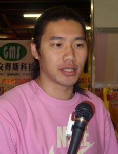 Tseng Wen-ting