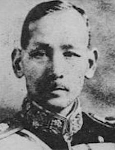 Hyakutake Saburō