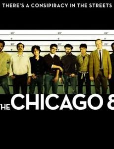 The Chicago 8