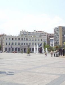 Kotzia Square