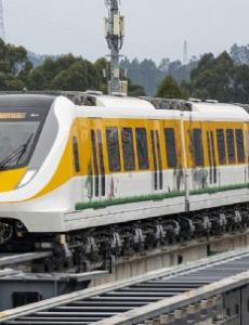 Qingyuan Maglev