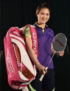 Vũ Thị Trang