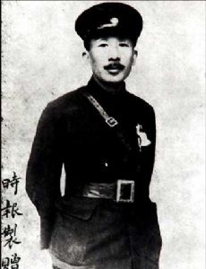 Cai Gongshi