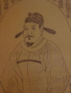Crown prince Hyomyung
