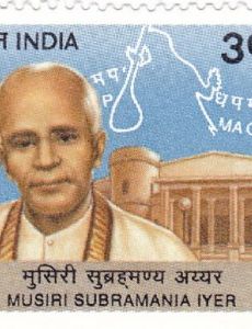 Musiri Subramania Iyer