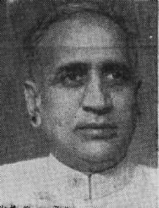 Brish Bhan