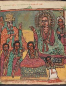 Iyasu II of Ethiopia
