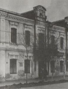 Merchant Chukanov’s House, Petropavlovsk