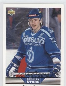 Dmitri Frolov
