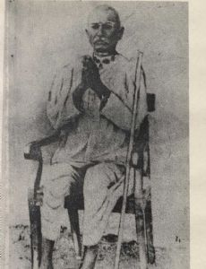 Govindgiri