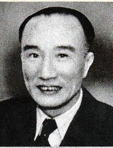 Mei Siping