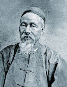 Chen Lanbin