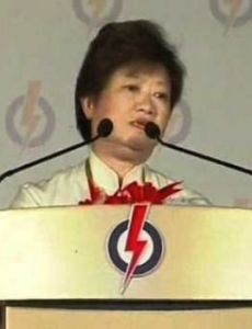 Phua Siok Gek Cynthia
