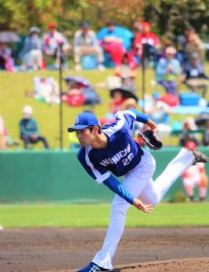 Yuu Satoh