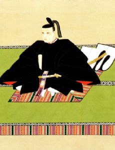 Nanbu Toshitada
